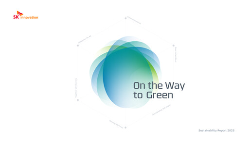 Vorschaubild SK Innovation Nachhaltigkeitsbericht 2023