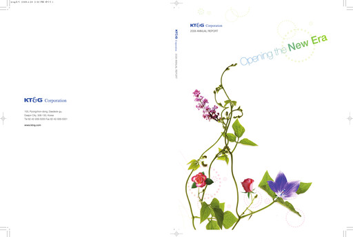 Vorschaubild KT&G (Korea Tobacco) Jahresbericht 2008