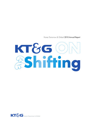 Vorschaubild KT&G (Korea Tobacco) Jahresbericht 2010