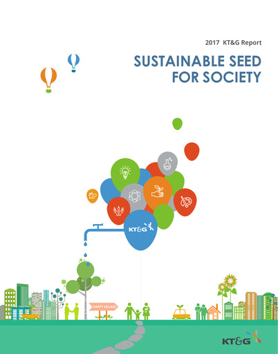 Vorschaubild KT&G (Korea Tobacco) Jahresbericht 2017