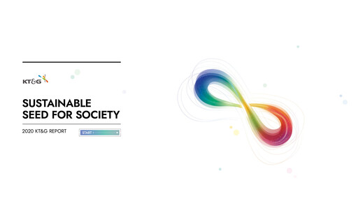 Vorschaubild KT&G (Korea Tobacco) Jahresbericht 2020