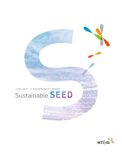 Vorschaubild KT&G (Korea Tobacco) Nachhaltigkeitsbericht 2010-2011