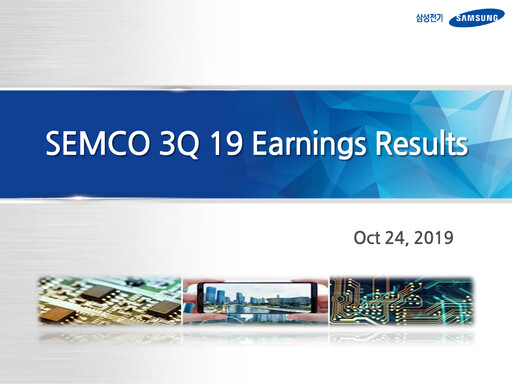 Vorschaubild Samsung Electro-Mechanics
 Quartalsbericht 2019-q3