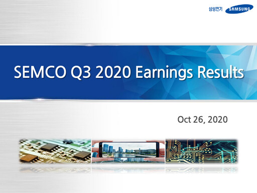 Vorschaubild Samsung Electro-Mechanics
 Quartalsbericht 2020-q3