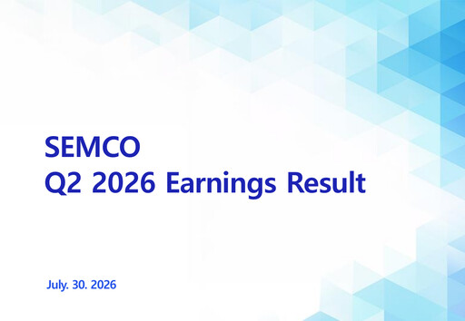 Miniature Samsung Electro-Mechanics
 Rapport trimestriel 2026-q2