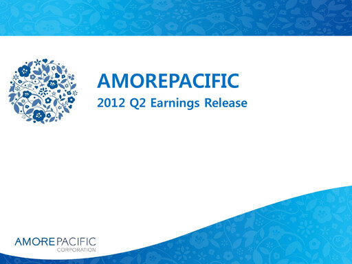 Vorschaubild Amorepacific Quartalsbericht 2012-q2