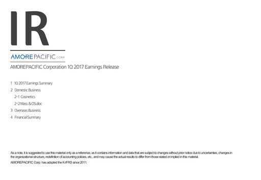 Thumbnail Amorepacific Quarterly Report 2017-q1