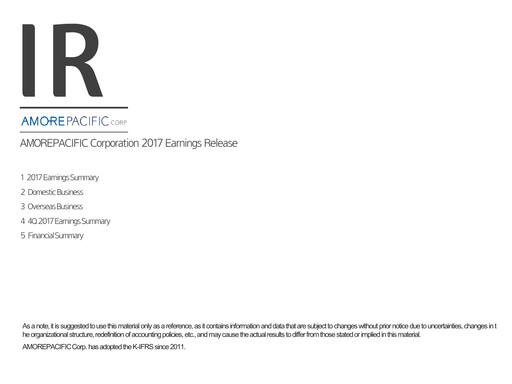 Thumbnail Amorepacific Quarterly Report 2017-q4