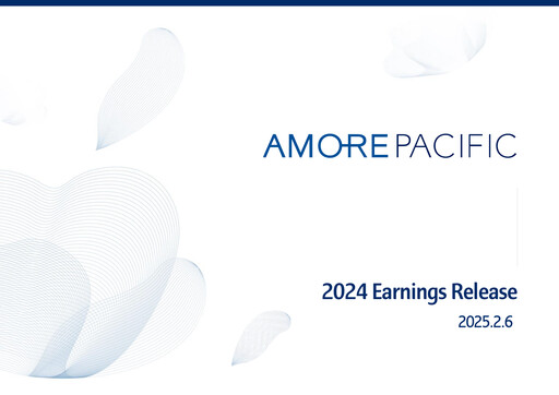 Vorschaubild Amorepacific Quartalsbericht 2024-q4