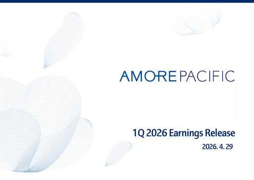 Vorschaubild Amorepacific Quartalsbericht 2026-q1