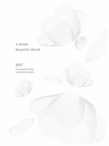 Miniature Amorepacific Rapport de durabilité 2017