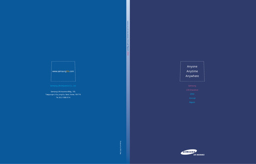 Miniature Samsung Life Insurance
 Rapport annuel 2004