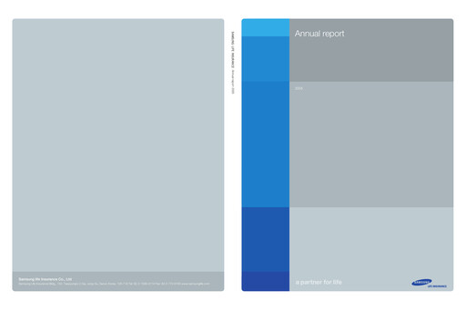 Miniature Samsung Life Insurance
 Rapport annuel 2005