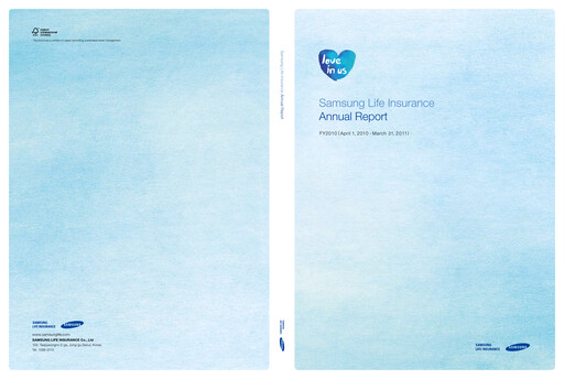 Miniature Samsung Life Insurance
 Rapport annuel 2011