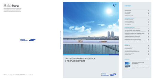 Miniature Samsung Life Insurance
 Rapport annuel 2014