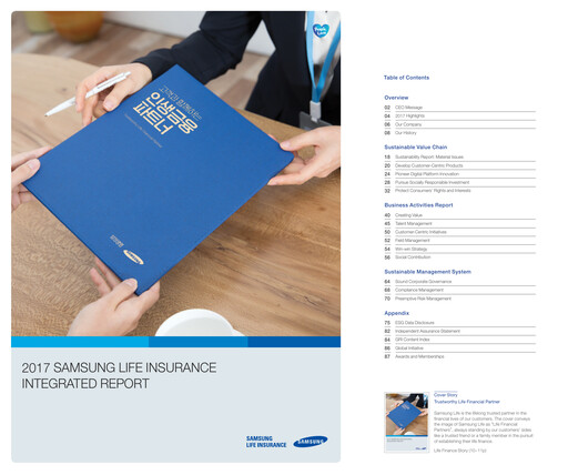 Miniature Samsung Life Insurance
 Rapport annuel 2017