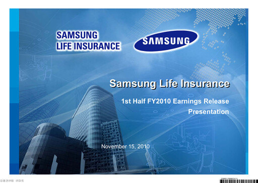 Thumbnail Samsung Life Insurance
 Half-year Report 2010-h1