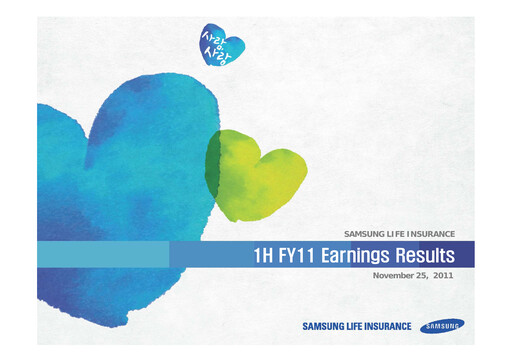 Thumbnail Samsung Life Insurance
 Half-year Report 2011-h1