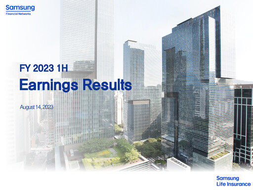 Thumbnail Samsung Life Insurance
 Half-year Report 2023-h1