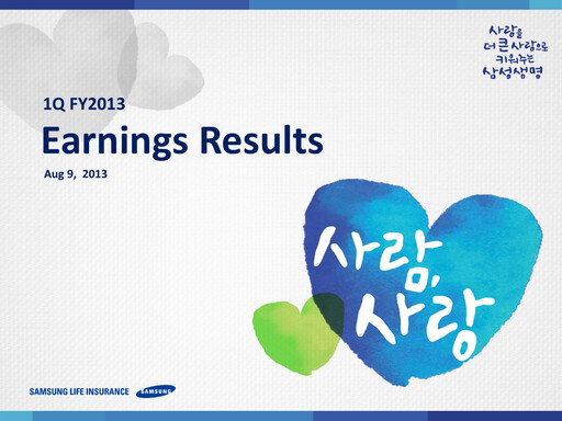 Thumbnail Samsung Life Insurance
 Quarterly Report 2013-q1