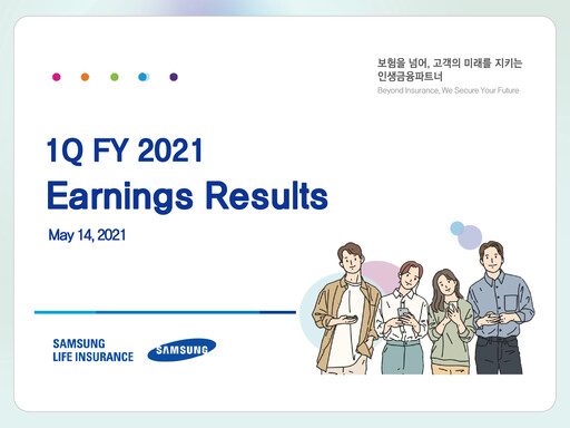 Thumbnail Samsung Life Insurance
 Quarterly Report 2021-q1