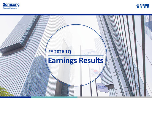 Thumbnail Samsung Life Insurance
 Quarterly Report 2026-q1