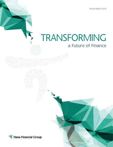 Miniature Hana Financial Group Rapport annuel 2018