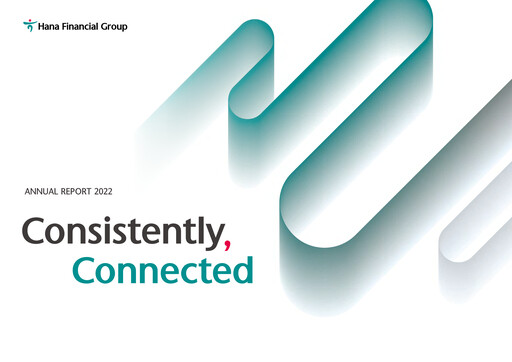 Miniature Hana Financial Group Rapport annuel 2022