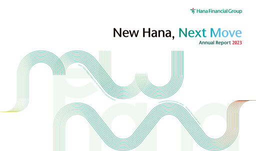 Miniature Hana Financial Group Rapport annuel 2023