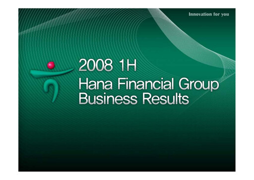 Miniature Hana Financial Group Rapport trimestriel 2008-q2