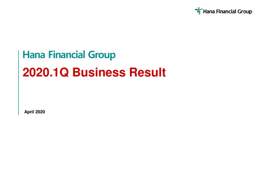 Miniature Hana Financial Group Rapport trimestriel 2020-q1