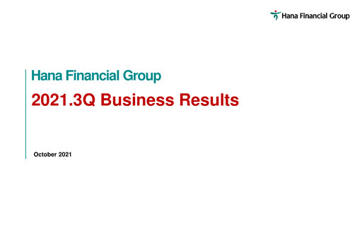 Miniature Hana Financial Group Rapport trimestriel 2021-q3