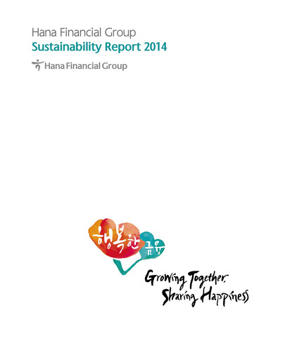 Miniature Hana Financial Group Rapport de durabilité 2014