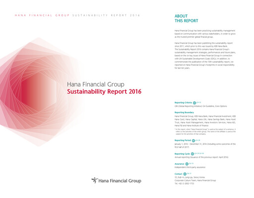 Miniature Hana Financial Group Rapport de durabilité 2016