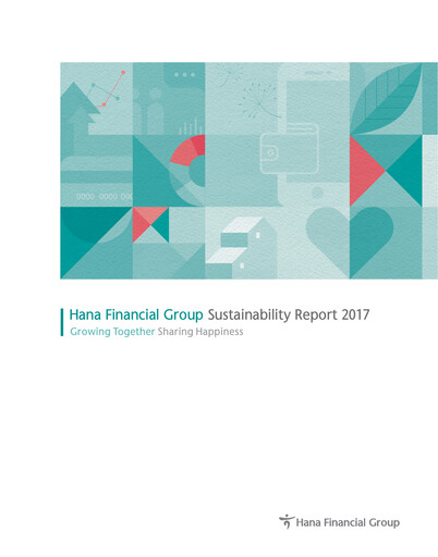 Miniature Hana Financial Group Rapport de durabilité 2017