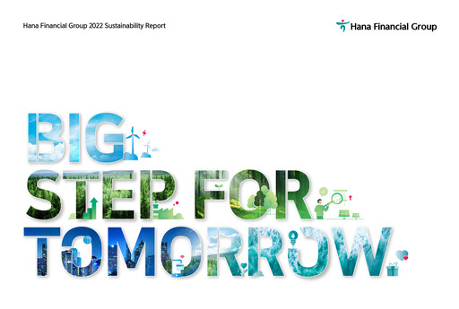 Miniature Hana Financial Group Rapport de durabilité 2022