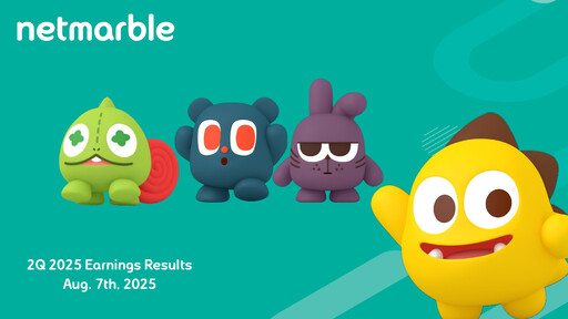 Thumbnail Netmarble Quarterly Report 2025-q2