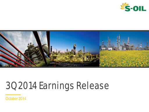 Thumbnail S-OIL Quarterly Report 2014-q3