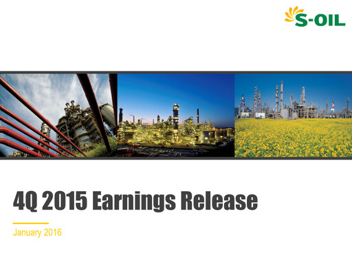 Thumbnail S-OIL Quarterly Report 2015-q4