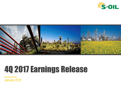 Thumbnail S-OIL Quarterly Report 2017-q4