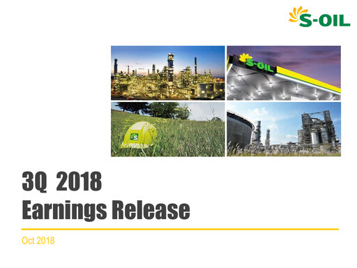 Thumbnail S-OIL Quarterly Report 2018-q3