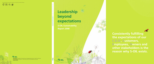 Thumbnail S-OIL Sustainability Report 2008