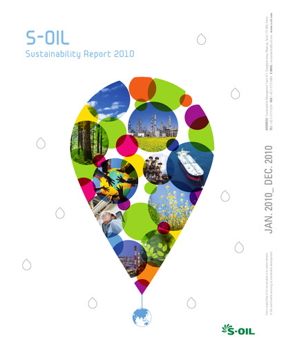 Thumbnail S-OIL Sustainability Report 2010