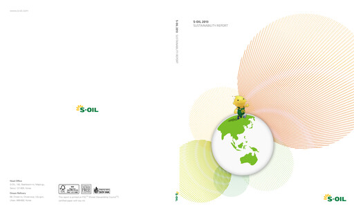 Thumbnail S-OIL Sustainability Report 2013