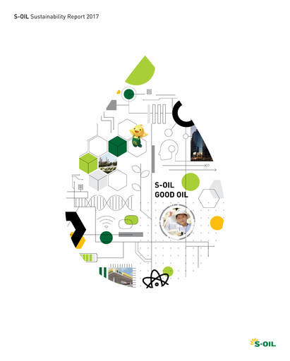Thumbnail S-OIL Sustainability Report 2017