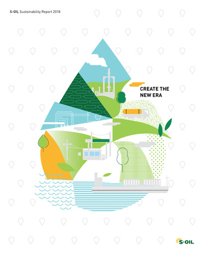 Thumbnail S-OIL Sustainability Report 2018