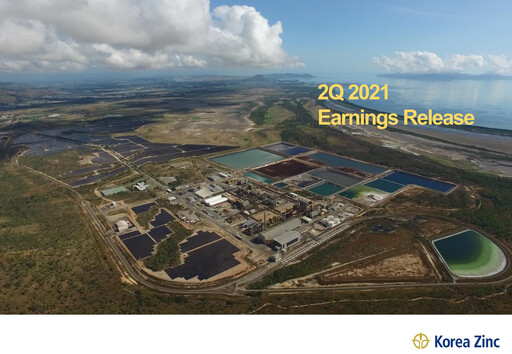 Thumbnail Korea Zinc Quarterly Report 2021-q2
