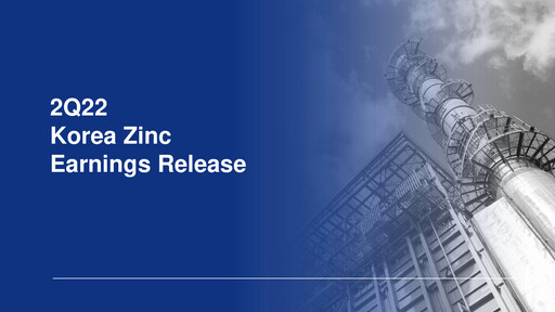 Thumbnail Korea Zinc Quarterly Report 2022-q2