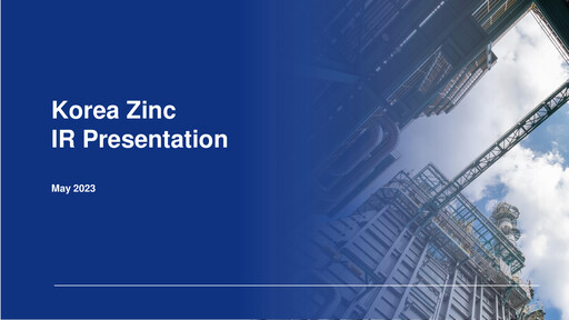 Thumbnail Korea Zinc Quarterly Report 2023-q1