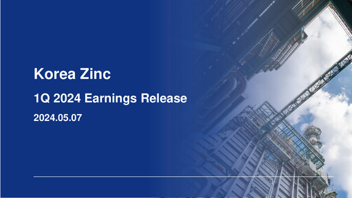 Thumbnail Korea Zinc Quarterly Report 2024-q1